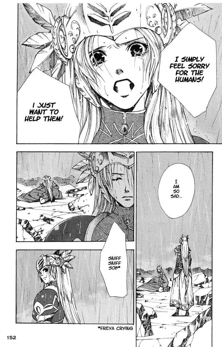 Valkyrie Profile Chapter 11 26